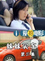 黄色日本三级视频