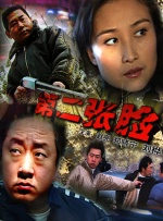 青青草伊人久久